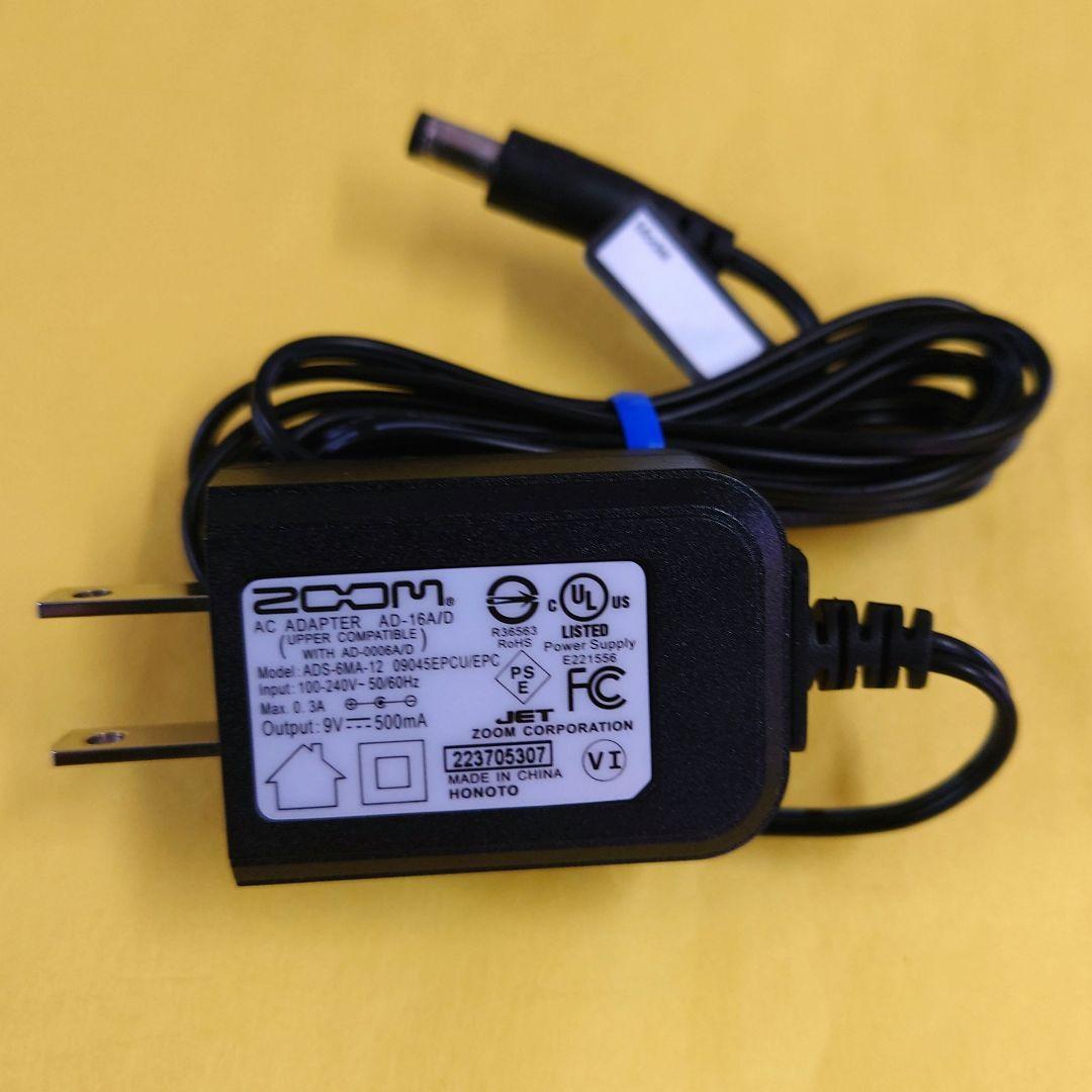 【箱と説明書、電源ケーブル付き】ZOOM MS-50G MULTI STOMP