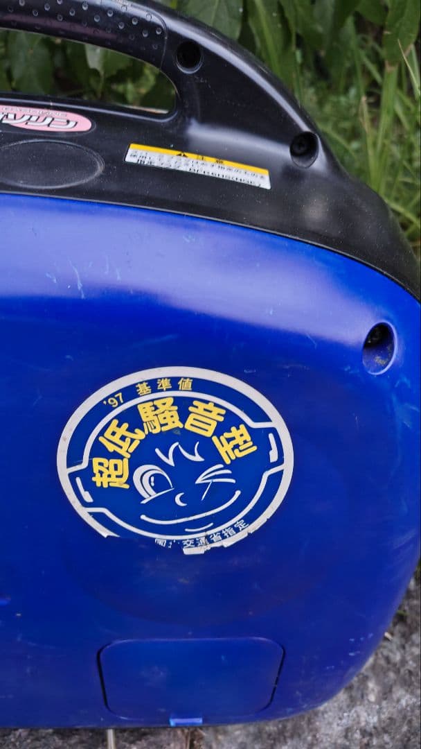 YANMAR G1600is インバーター発電機ヤンマーエンジン始動確認済