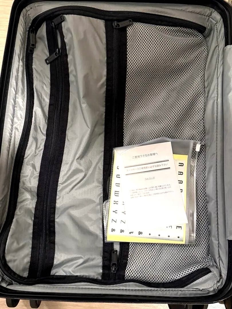 ブリーフィングBRIEFINGキャリーケースジェットトラベルブラック