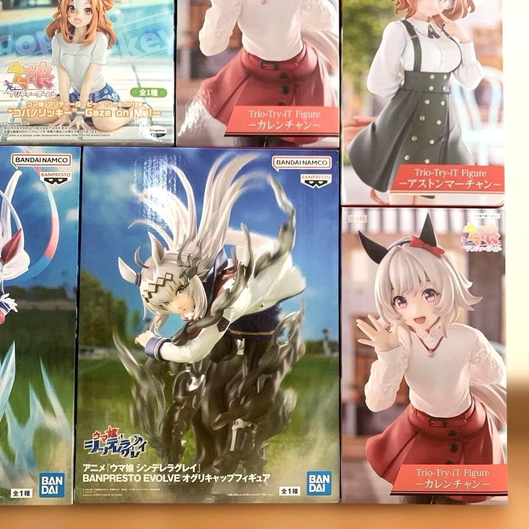 ウマ娘　タマモクロス　オグリキャップフィギュア　カレンチャン（箱に跡あり）