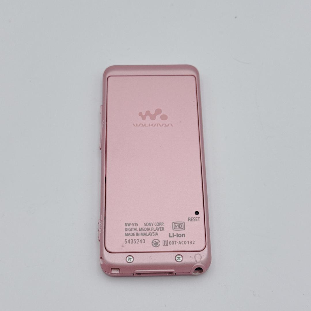 【美品】SONY WALKMAN NW-S15 16GB スピーカーセット