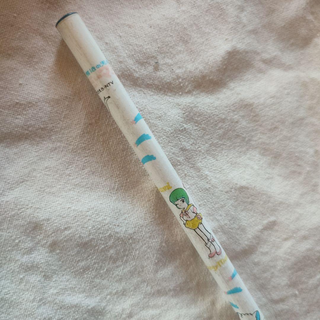 在庫ラスト　レア 魔法の天使クリィミーマミ 　鉛筆 HB 昭和レトロ 　当時物