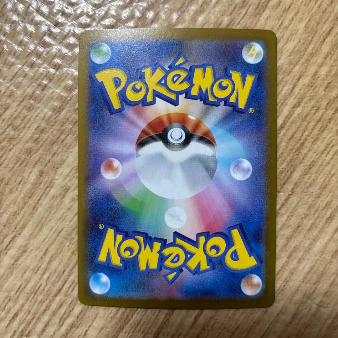 ポケモンカードデッキ 101/100