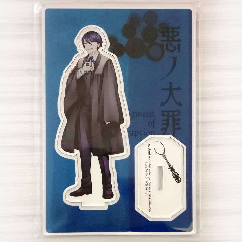 KAITO 悪ノ大罪 アクリルスタンド 1点