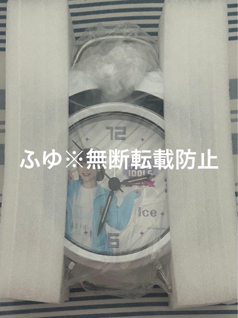 【最終大幅値下げ】iLIFE オンラインくじ 目覚まし時計賞 あいす