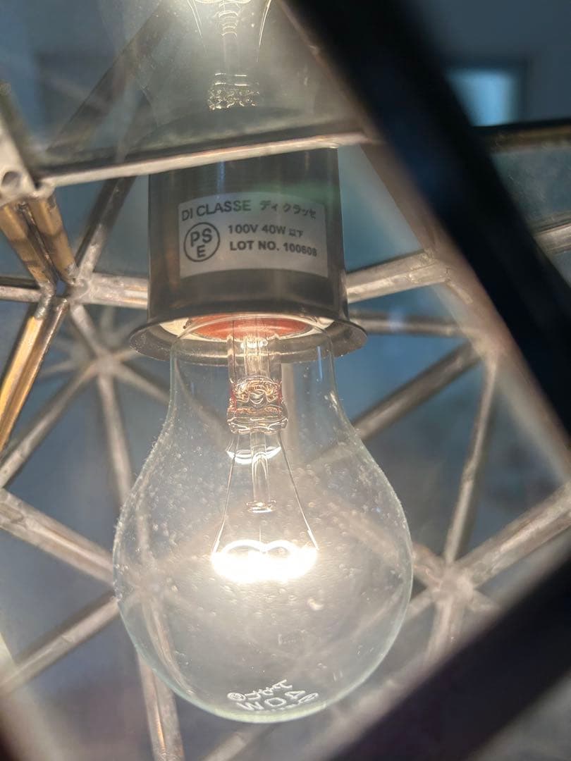 ペーちゃん　ディクラッセ　Etoile Pendant Lamp