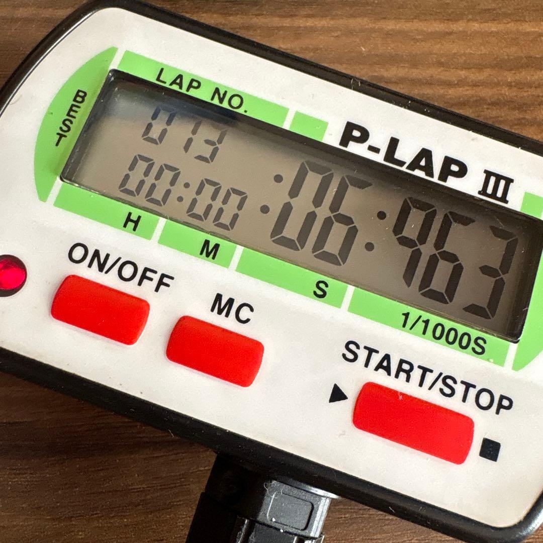 P-LAP III デジタルラップタイマー