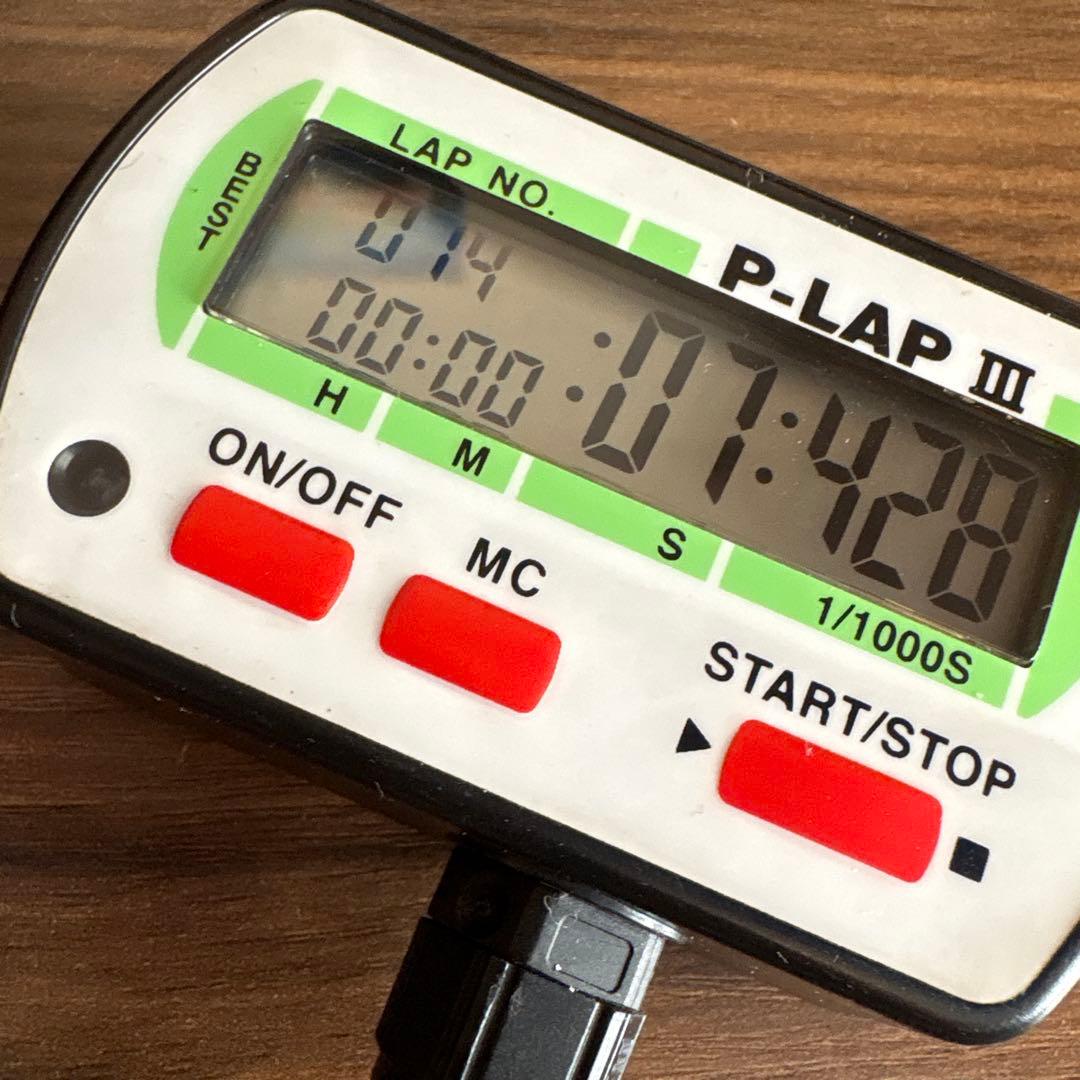 P-LAP III デジタルラップタイマー