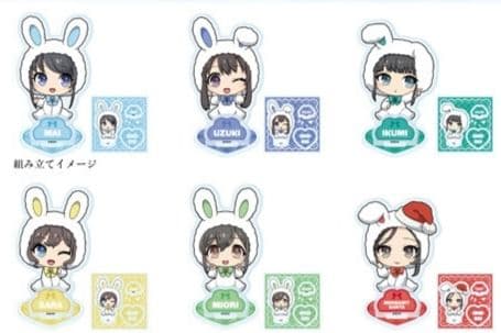 青春ブタ野郎 アクリルスタンドプレートセット (全6種類)