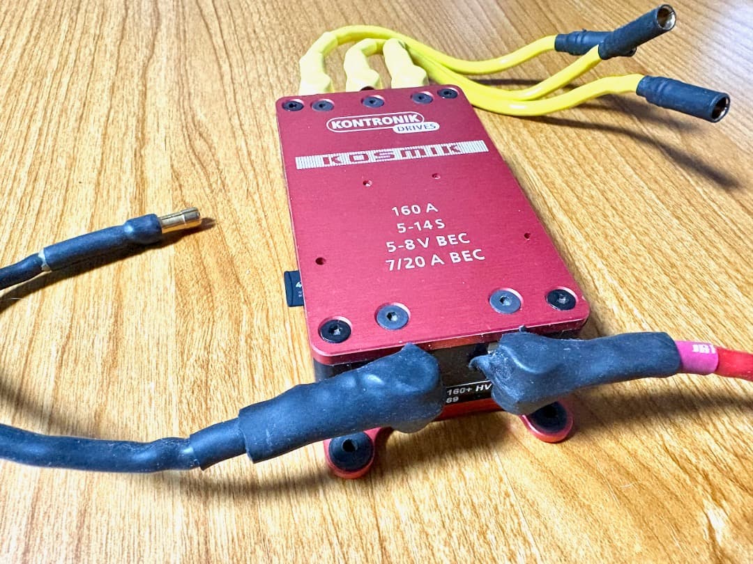 ラジコンヘリ ESC KONTRONIK KOSMIK 160HV