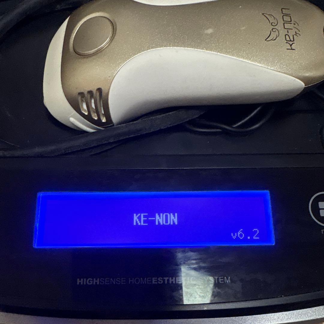 KZ-EMON 家庭用脱毛器