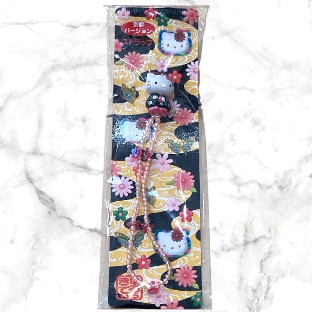 【ご当地限定】ハローキティー 根付け 缶バッチ ストラップ 希少 レア