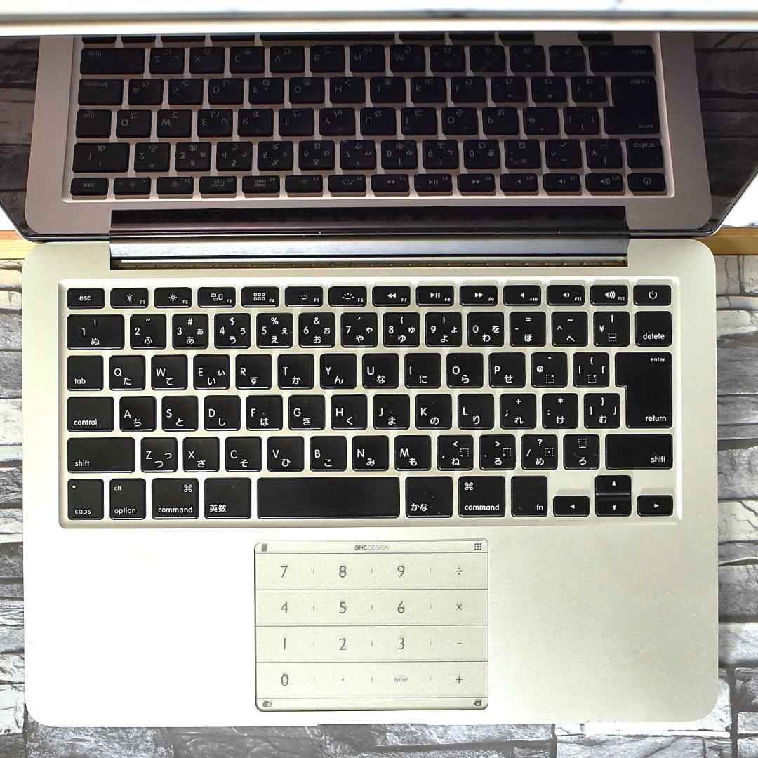 動作確認済 MacBook Pro Early 2015 Retina 8GB