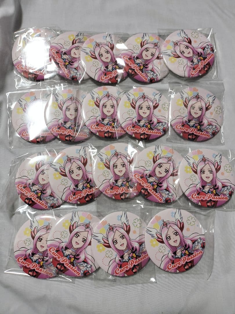 夢*読様 プリキュア フレッシュプリキュア キュアパッション 缶バッジ 19個
