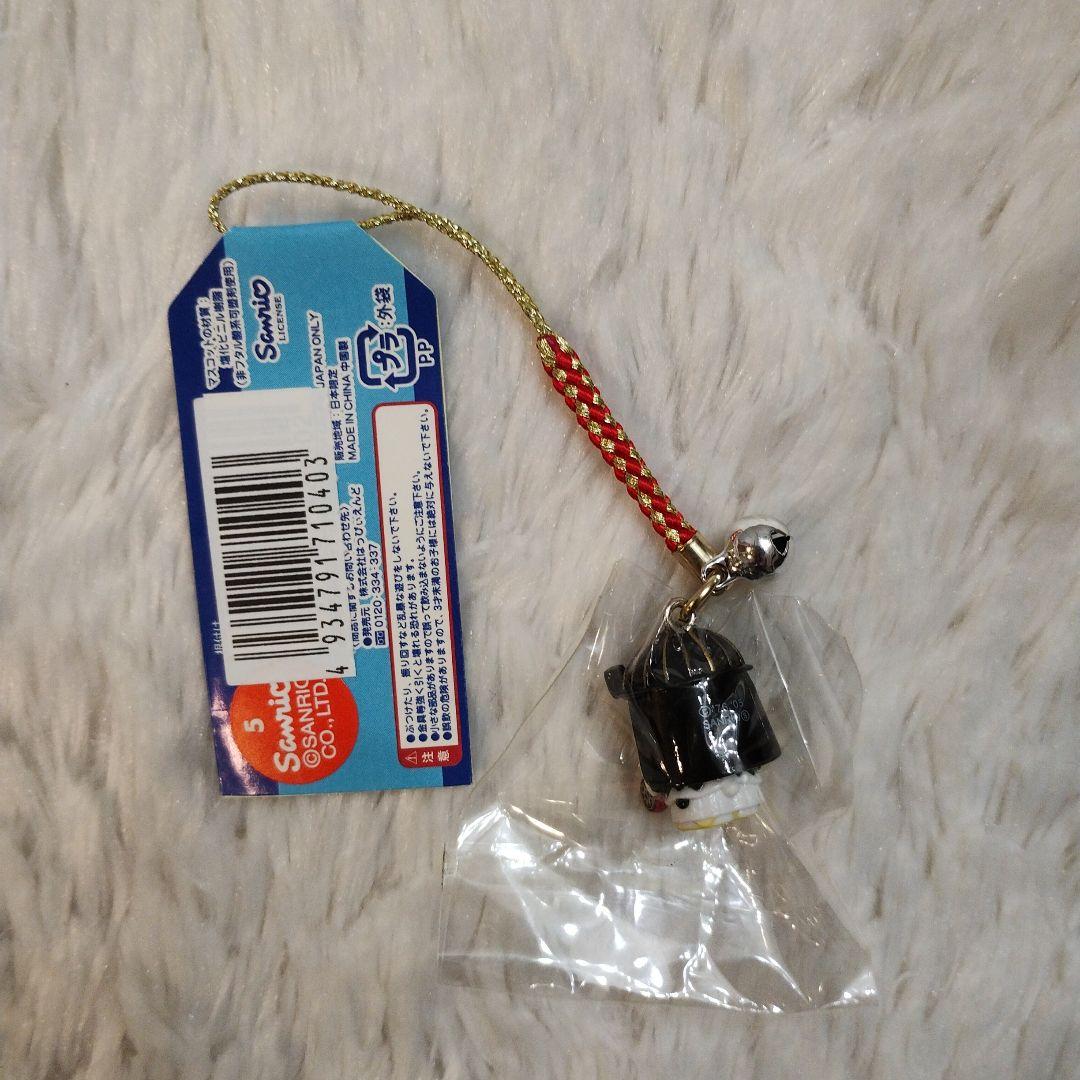 ご当地キティ 兵庫限定 根付けストラップ 2つセット 大石内蔵助 泉岳寺 レア