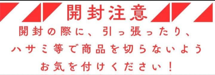 (C012303) K18 YG かまぼこ リング 指輪 約11-12号