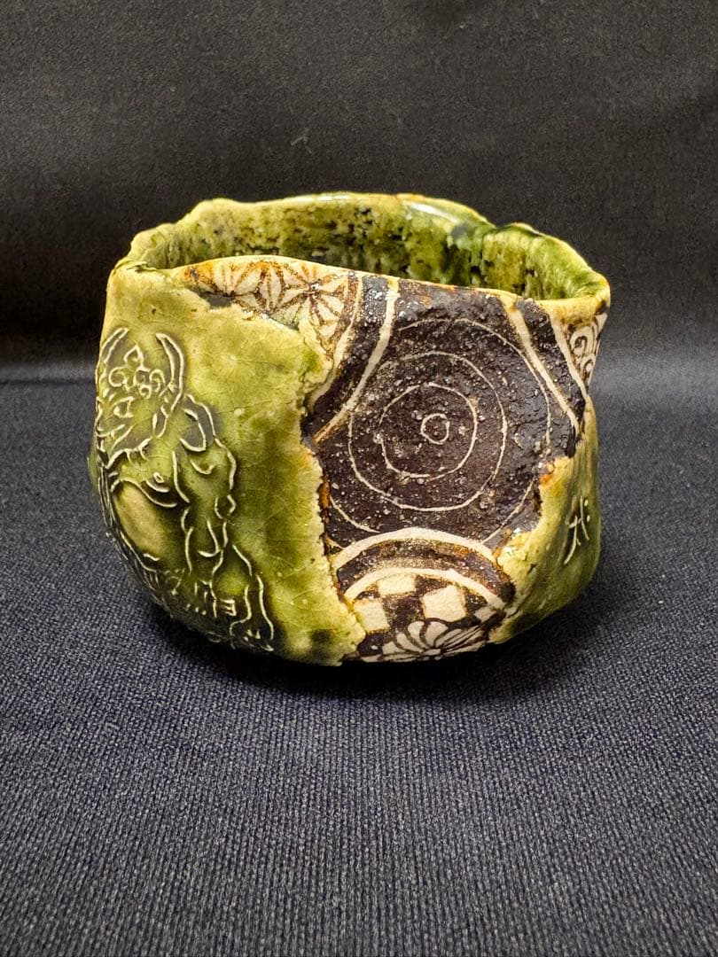 山口真人　角大師ぐい呑　琳派織部