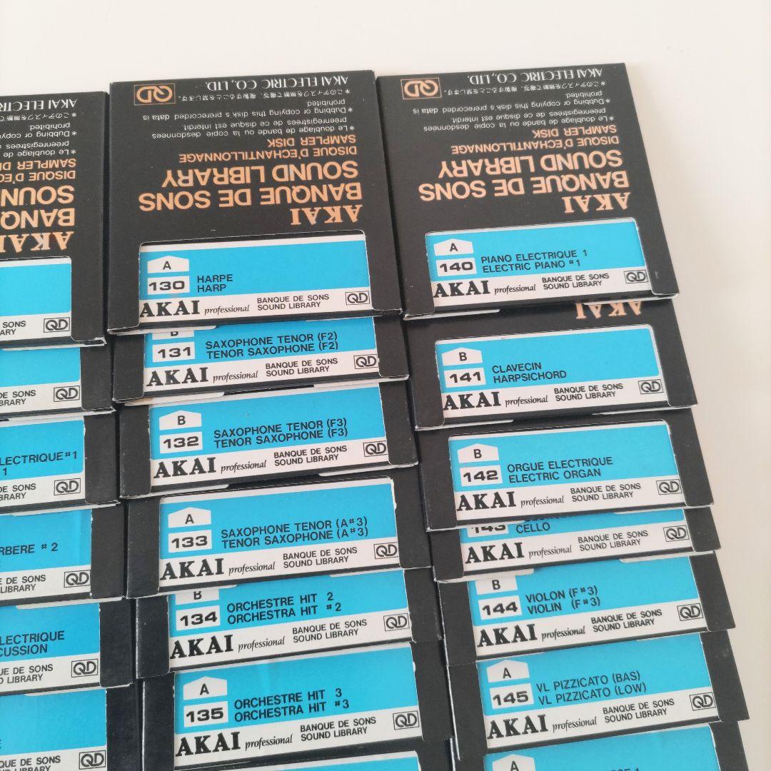 AKAI BANQUE DE SONS SOUND LIBRARY 51枚セット