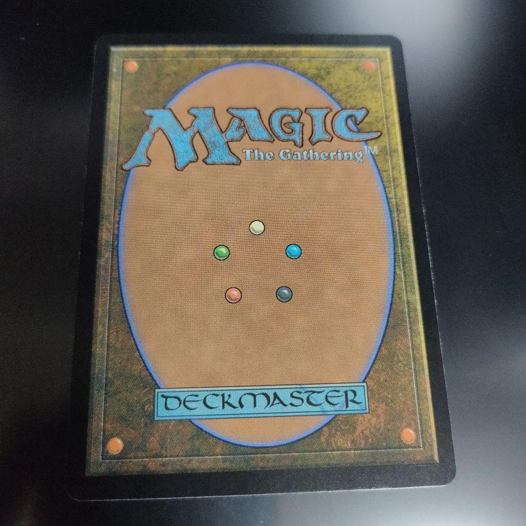 MTG 一つの指輪 LTR 英語版