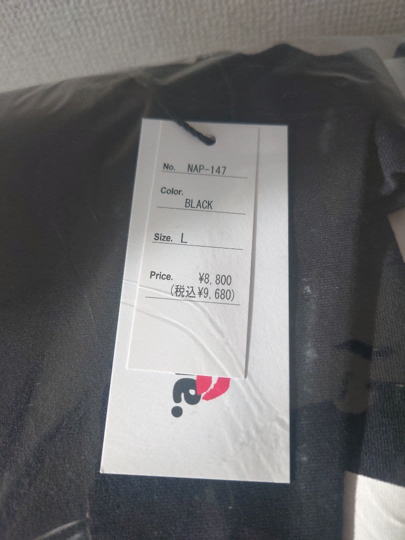 ナップタイム　naptime. Nissy 西島隆弘　Tシャツ　 ブラック