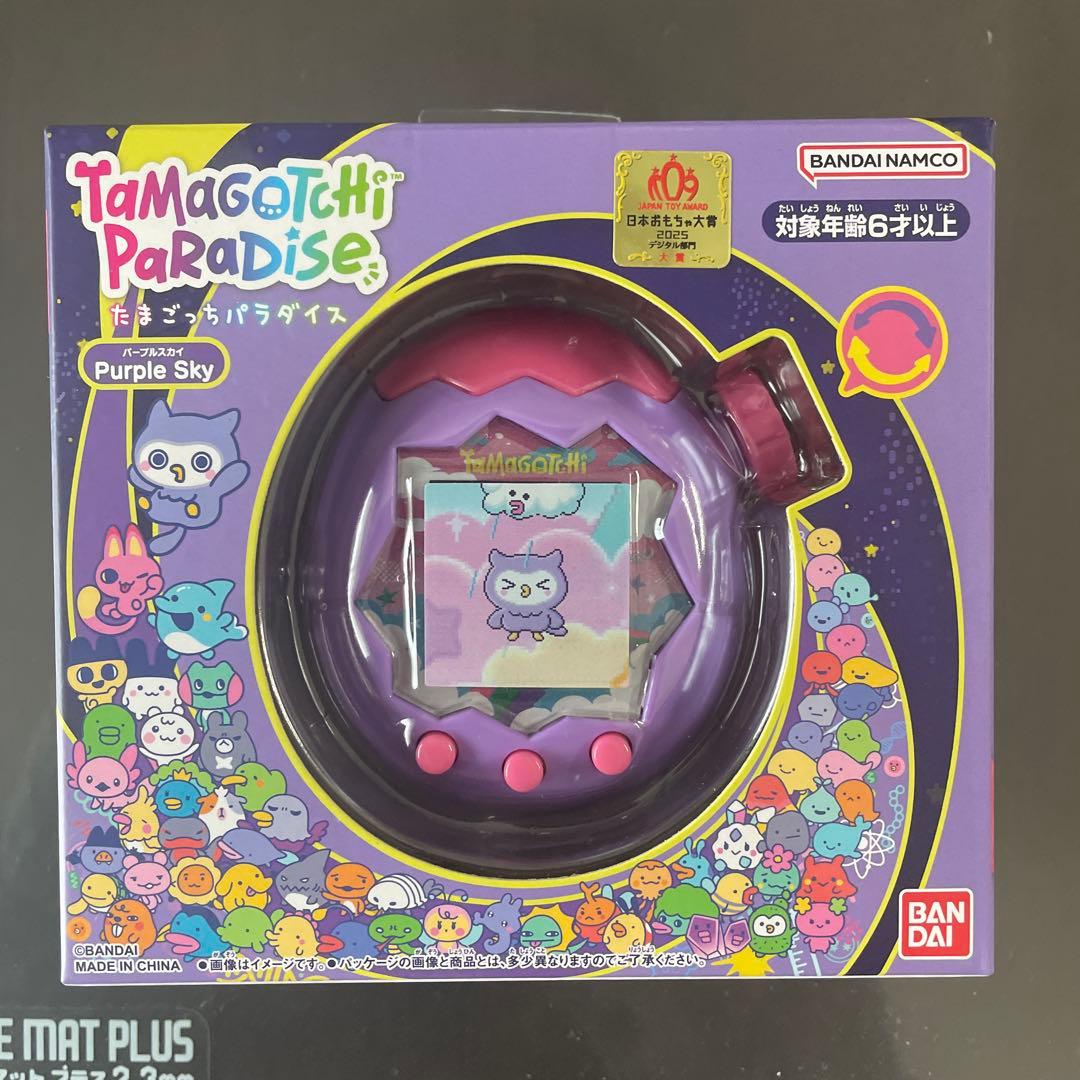新品未開封 たまごっちパラダイス パープルスカイ