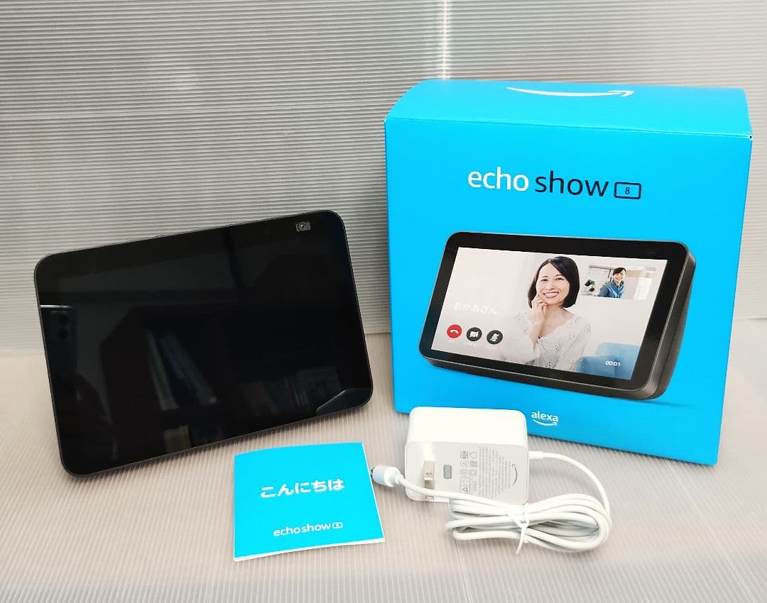 Echo show 8（エコーショー8）第2世代 【美品】
