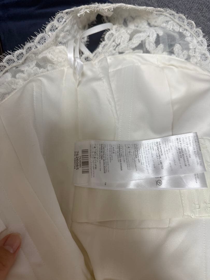 White one (ホワイトワン)