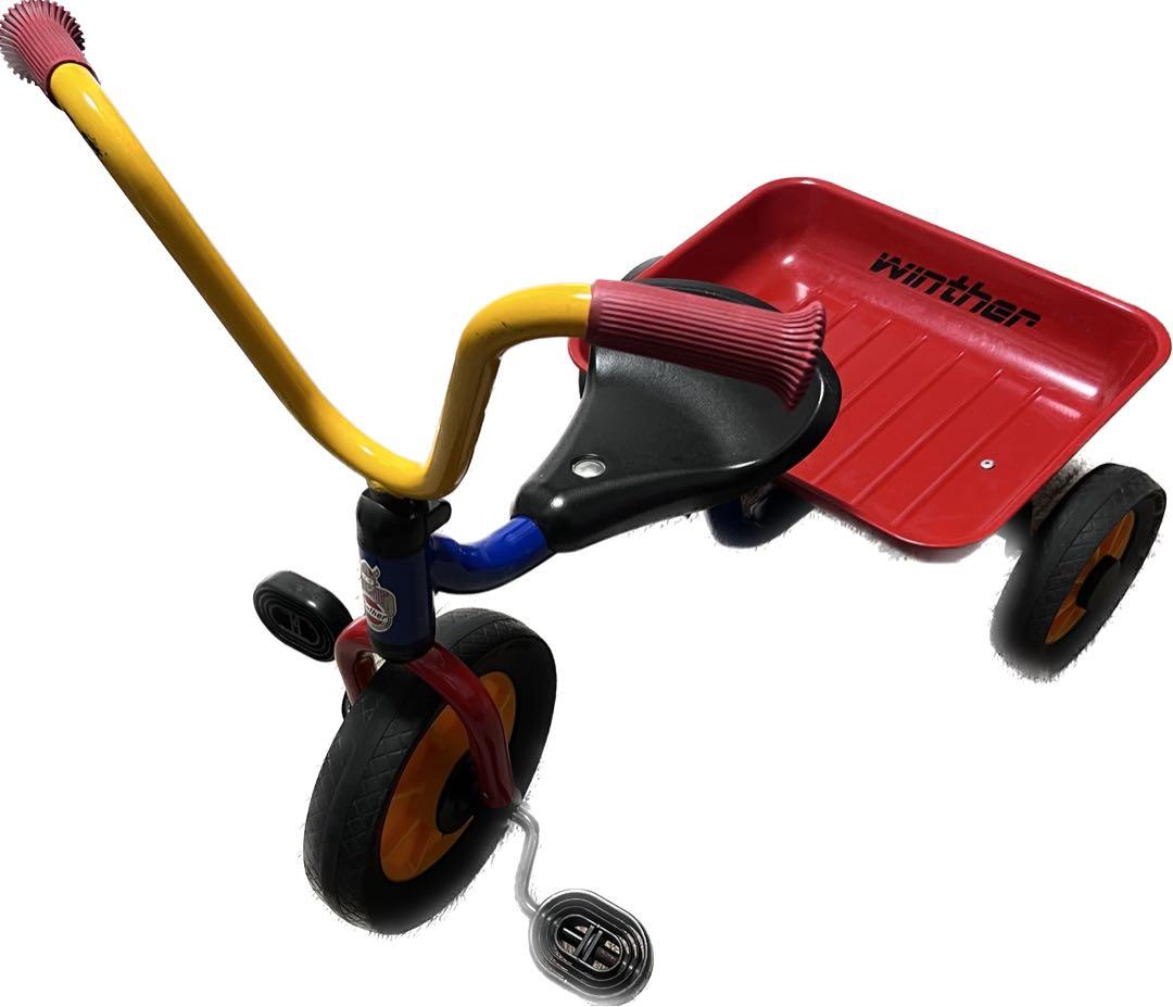 ボーネルンド　ペリカンデザインWinther 三輪車 後部トレー付き　出産祝