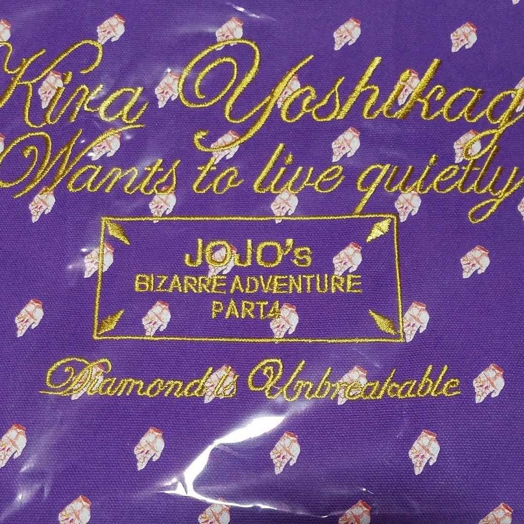 ジョジョ展 吉良吉影 手首総柄トートバッグ 4部 荒木飛呂彦 JOJO