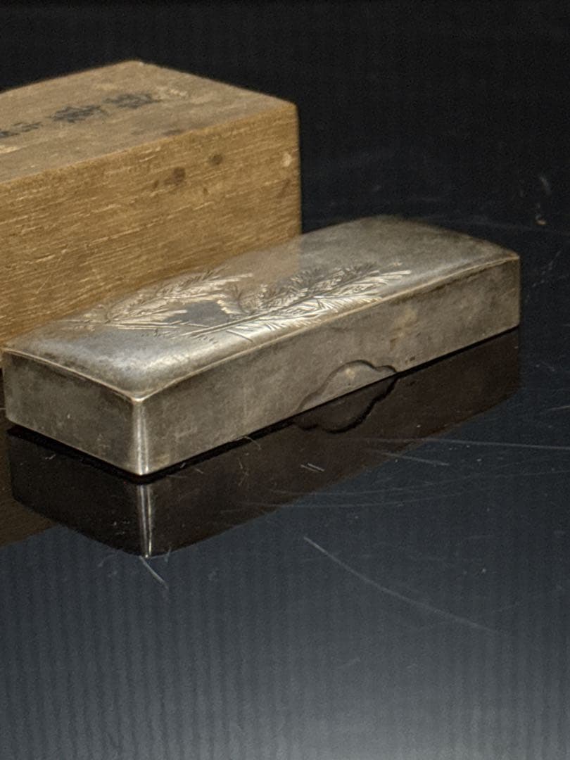 名人 山口 丹金 造 純銀 松図彫金 小箱 御楊枝入 桐共箱 茶道具