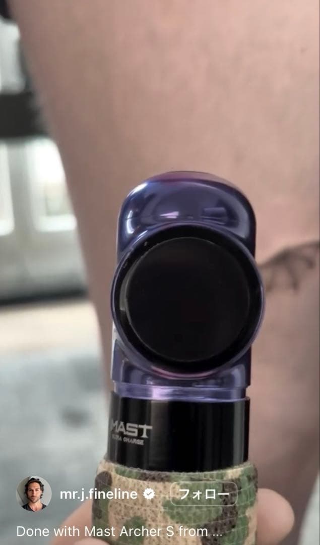 その他 Mast Archer S Pro Tattoo machine