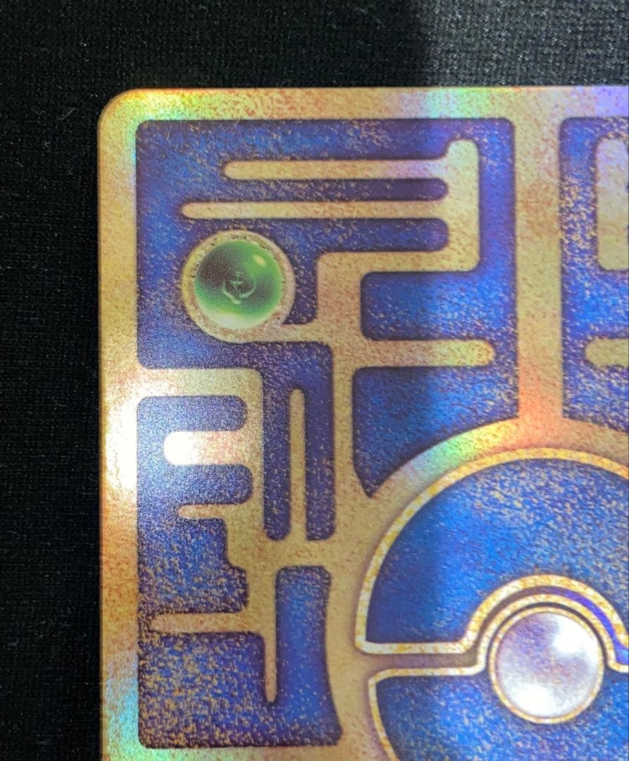 古代のミュウ_復刻 2019年版 映画 ミュウツーの逆襲 EVOLUTION …