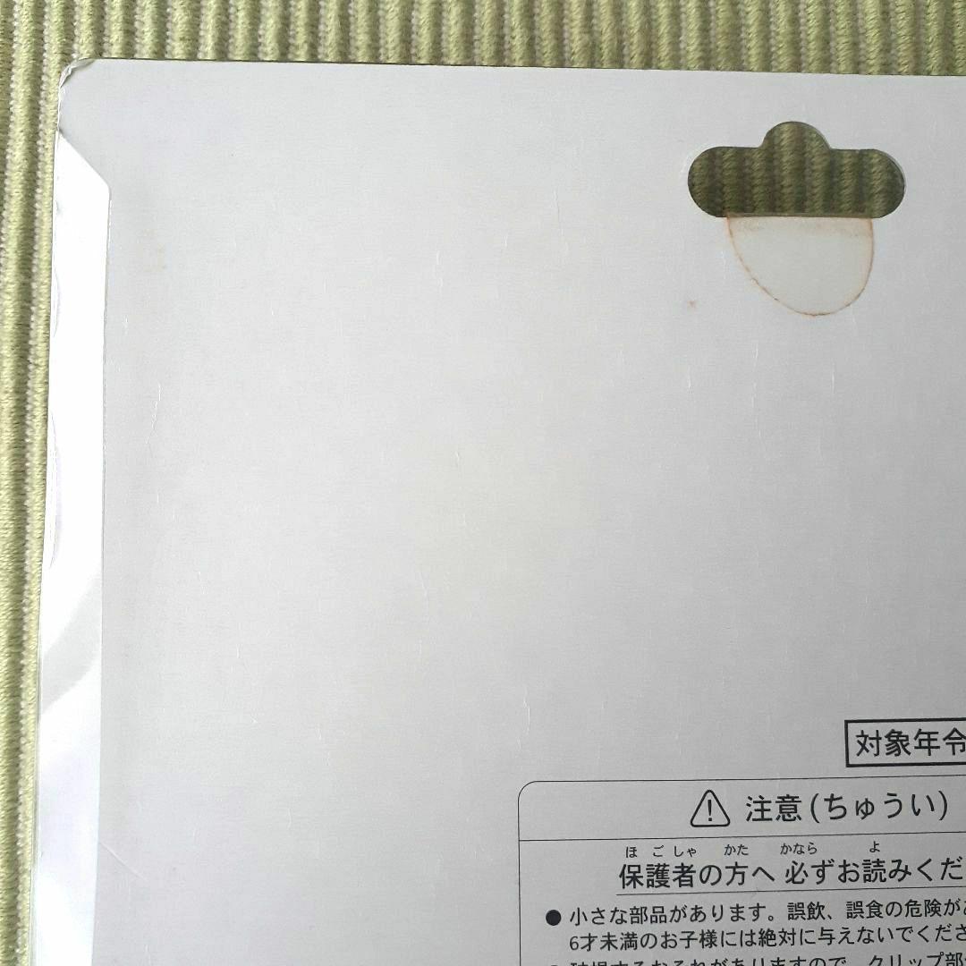 ディズニー　30周年　ボールペン　ハピネス　バルーン　風船　ミッキー　ミニー