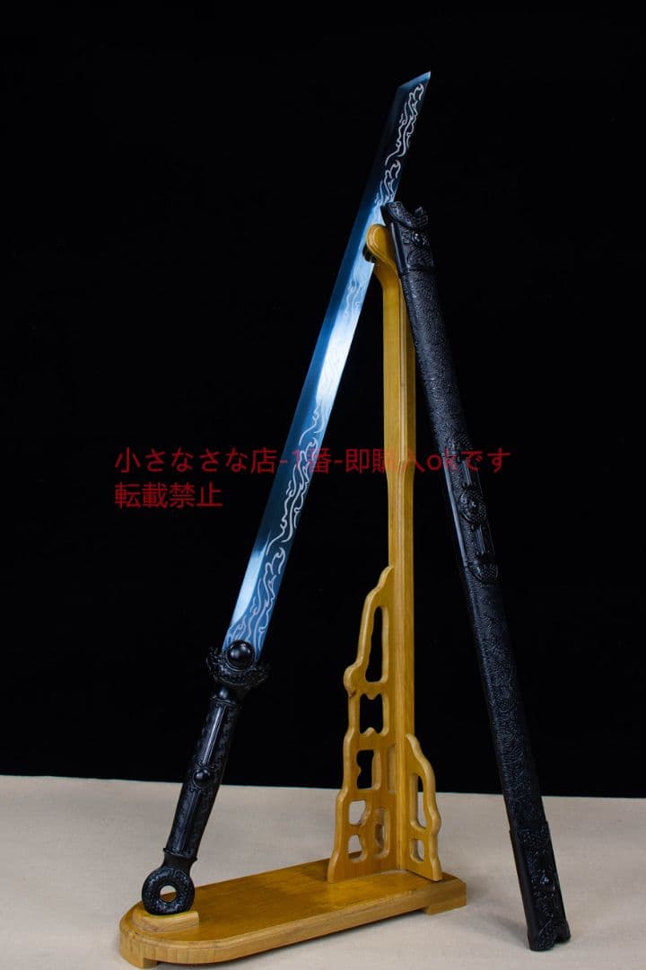 古兵器   武具　刀装具　日本刀　模造刀  青炎唐刀  横刀  直刀