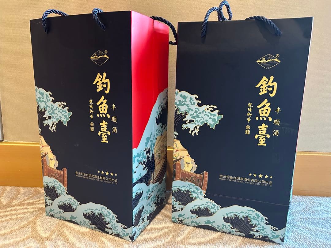 【新品未開封】豊順酒 / 釣魚壺 中国白酒53度 500ml 2本セット