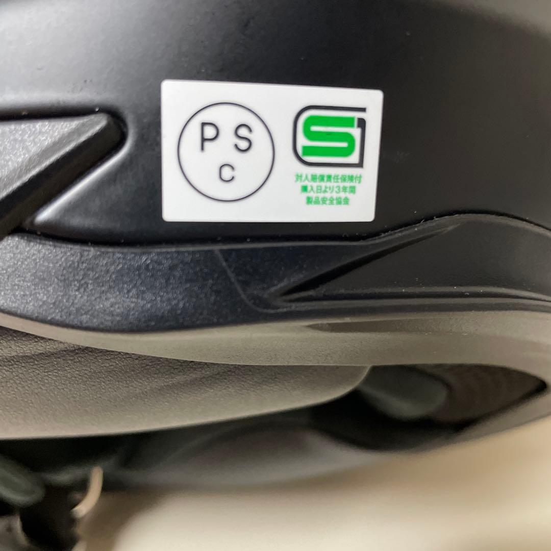 Kabuto カムイ3フルフェイス ヘルメット