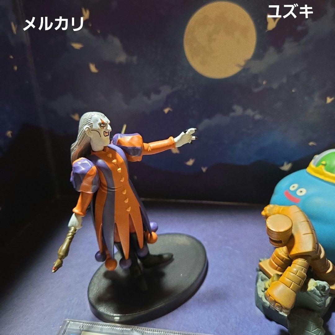ドラゴンクエストキャラクターフィギュアコレクションドルマゲスA