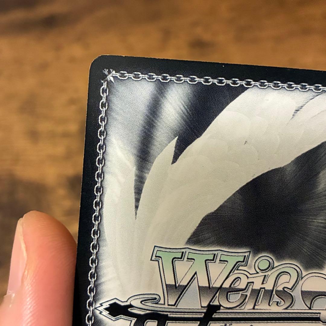 ヴァイスシュヴァルツ エンジェルビーツ SP 運命に立ち向かう少女 花澤香菜