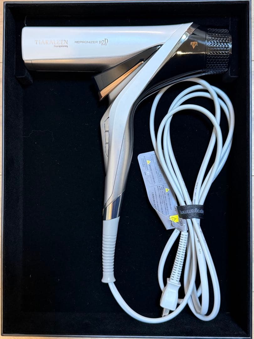 レプロナイザー 107D Plus ティアラリーン バイオプログラミング