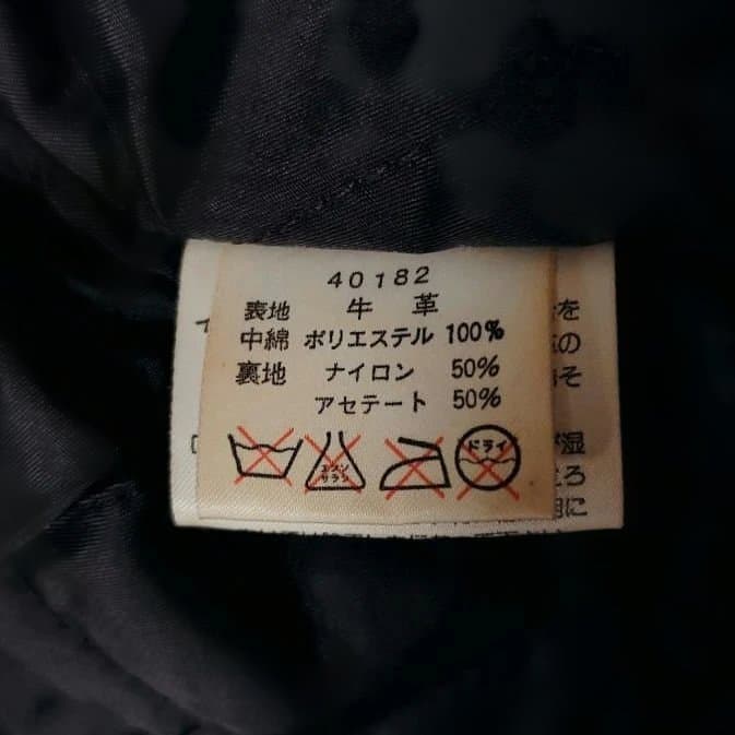 ビ*ー様 Harley-Davidson 本革 シングルライダース ブラック