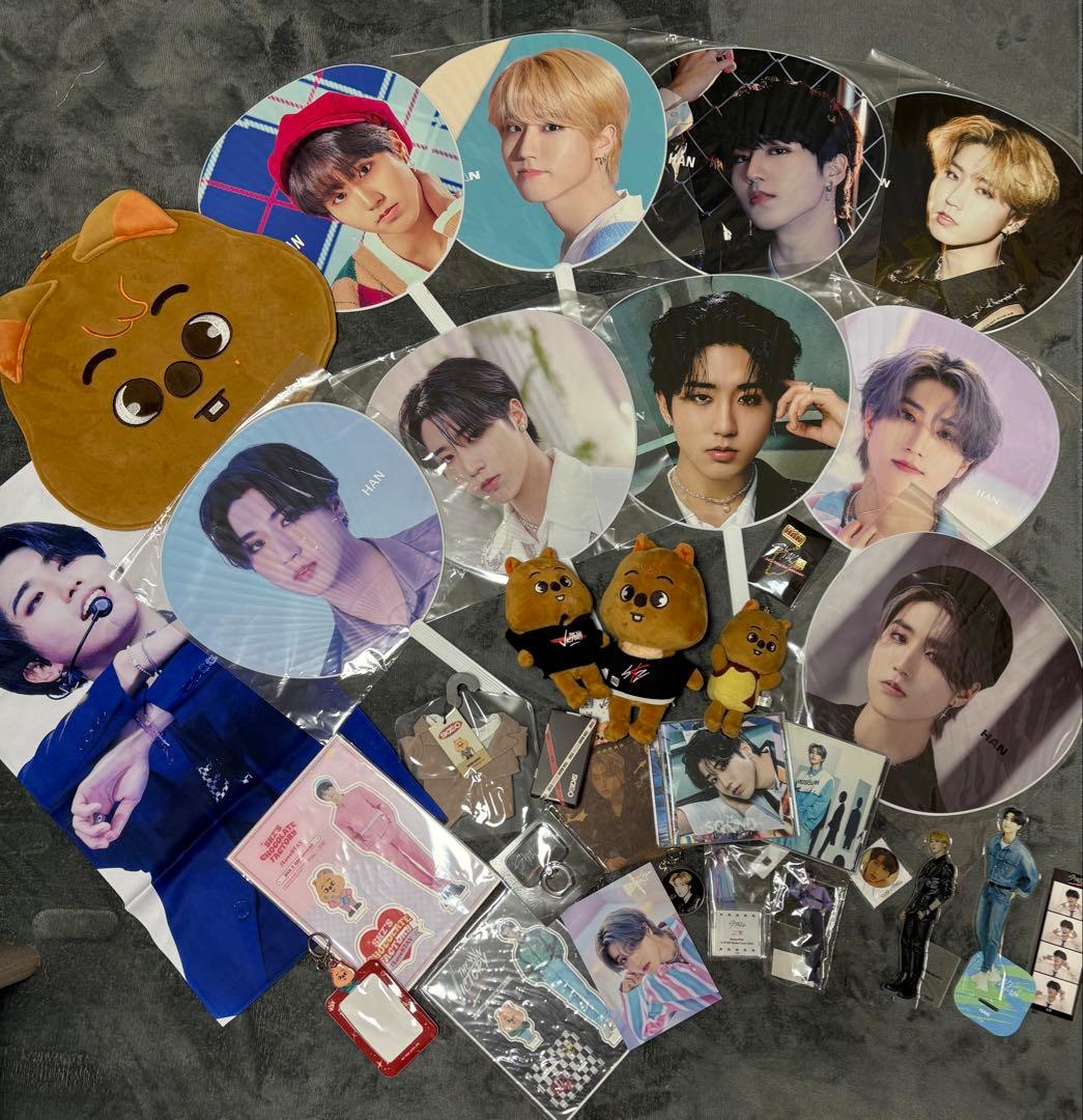 ハンジソン グッズ 団扇 まとめ売り