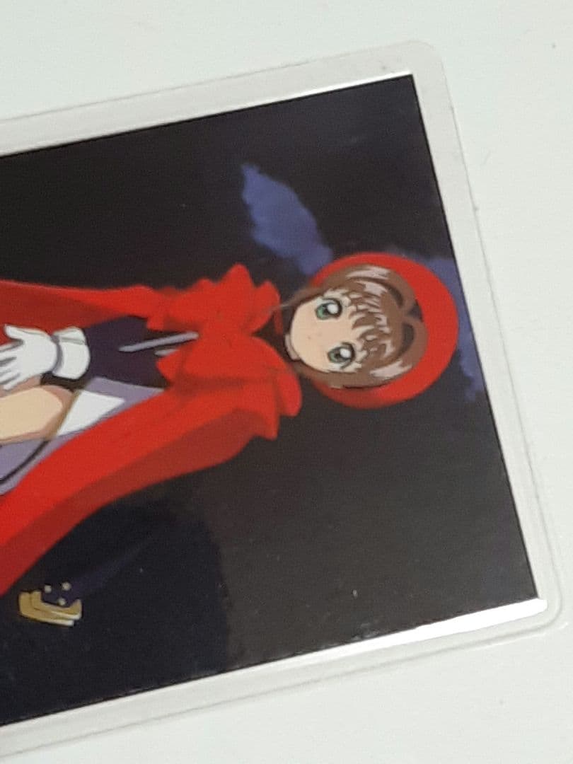 カードキャプターさくら No.7 ラミネートカード