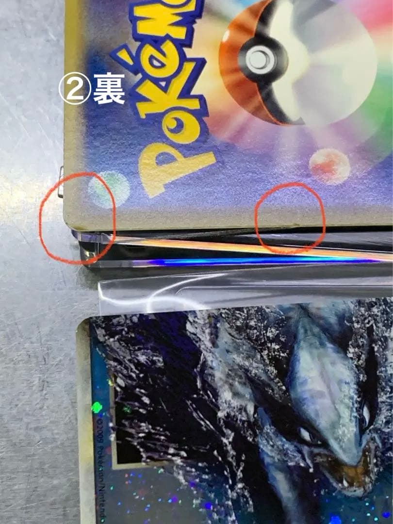 ルギア Legend ポケモンカード