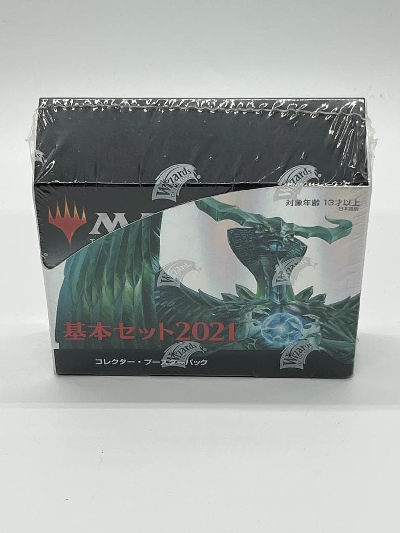 唐澤貴洋専用　MTG 基本セット2021 コレクター・ブースター ボックス 日本