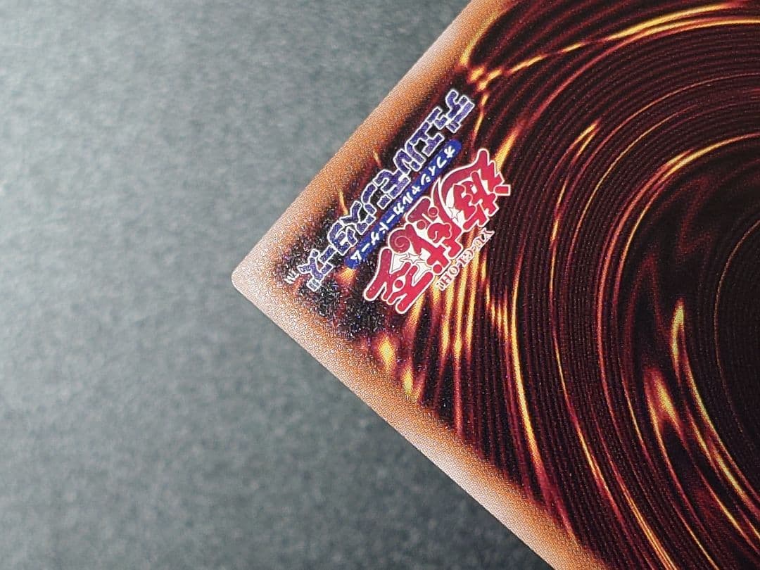 神芸学徒ファインメルト アルトメギア ファインメルト