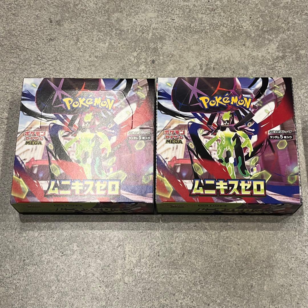 ムニキスゼロ2BOX＋メガエルレイドexセット スペシャルカードセット ポケカ