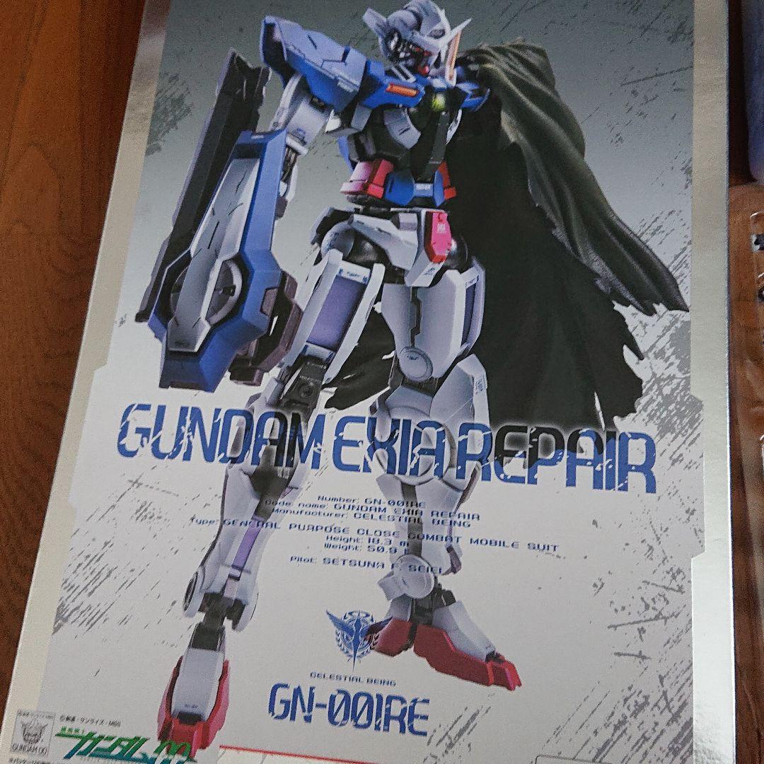 ガンダムエクシアリペア メタルビルド