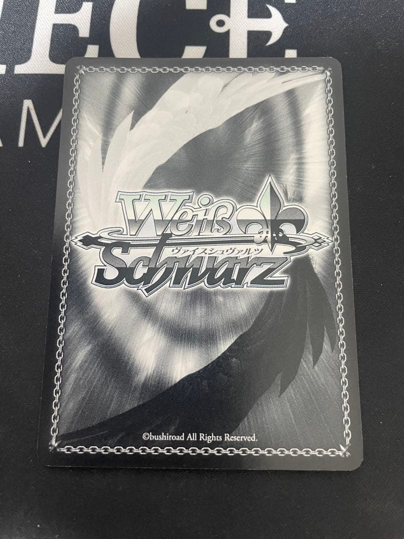 ヴァイスシュバルツ パジャマパーティー 千棘 SP