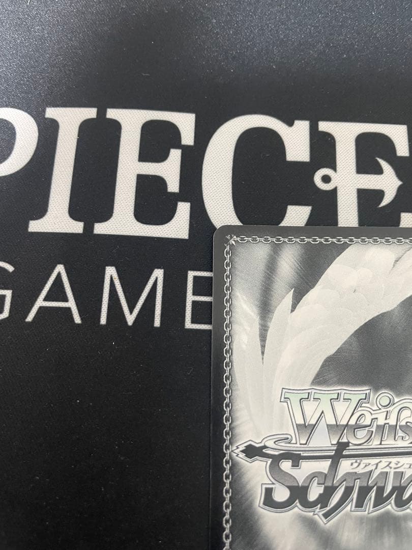 ヴァイスシュバルツ パジャマパーティー 千棘 SP