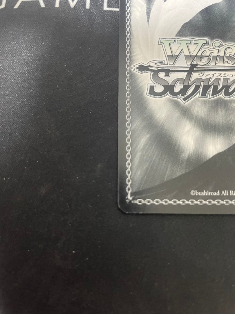 ヴァイスシュバルツ パジャマパーティー 千棘 SP